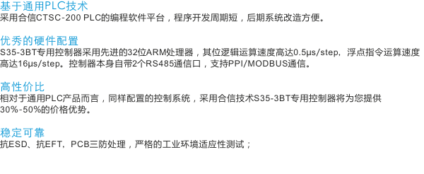 麻将胡了2(中国)官方网站-IOS/安卓通用版/手机APP下载