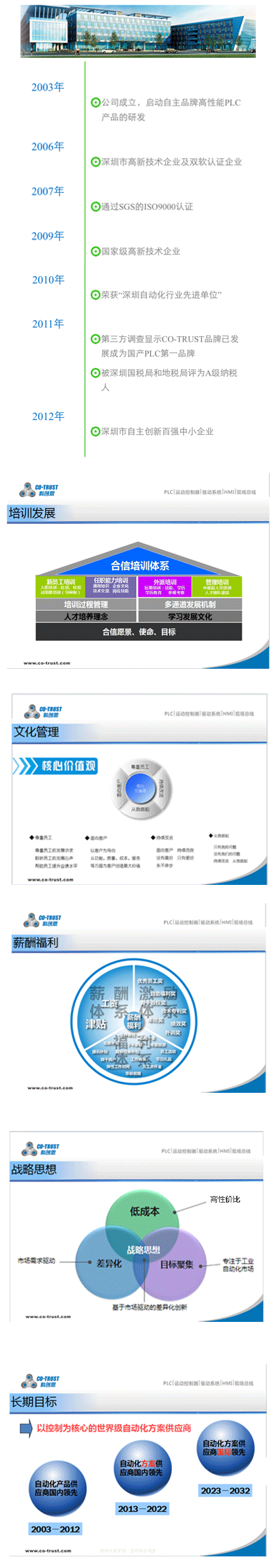 麻将胡了2(中国)官方网站-IOS/安卓通用版/手机APP下载