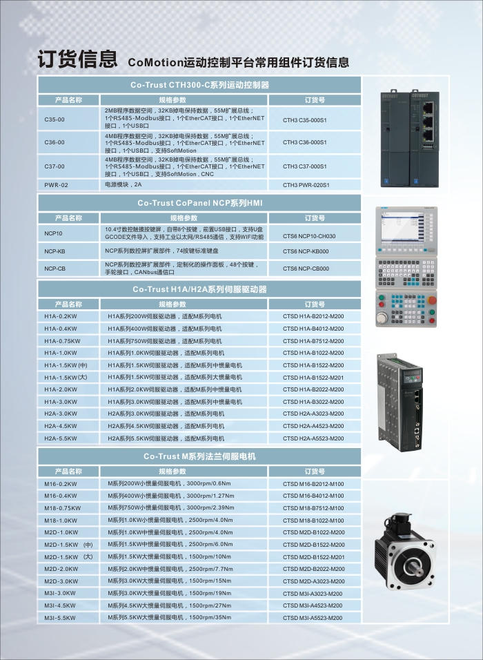 2015072314553234 麻将胡了2(中国)官方网站-IOS/安卓通用版/手机APP下载