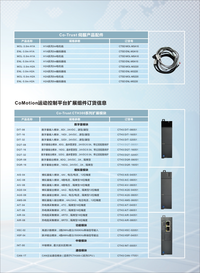 2015072314555884 麻将胡了2(中国)官方网站-IOS/安卓通用版/手机APP下载