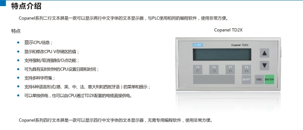 麻将胡了2(中国)官方网站-IOS/安卓通用版/手机APP下载