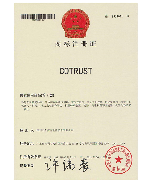 麻将胡了2(中国)官方网站-IOS/安卓通用版/手机APP下载