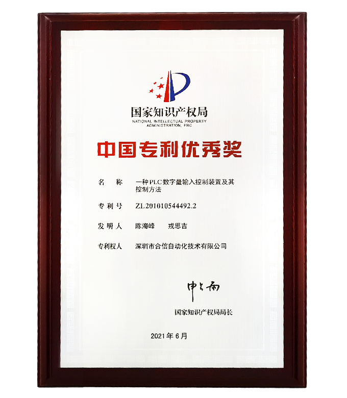 麻将胡了2(中国)官方网站-IOS/安卓通用版/手机APP下载
