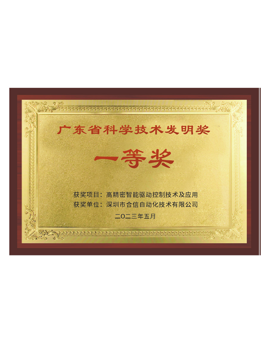 麻将胡了2(中国)官方网站-IOS/安卓通用版/手机APP下载