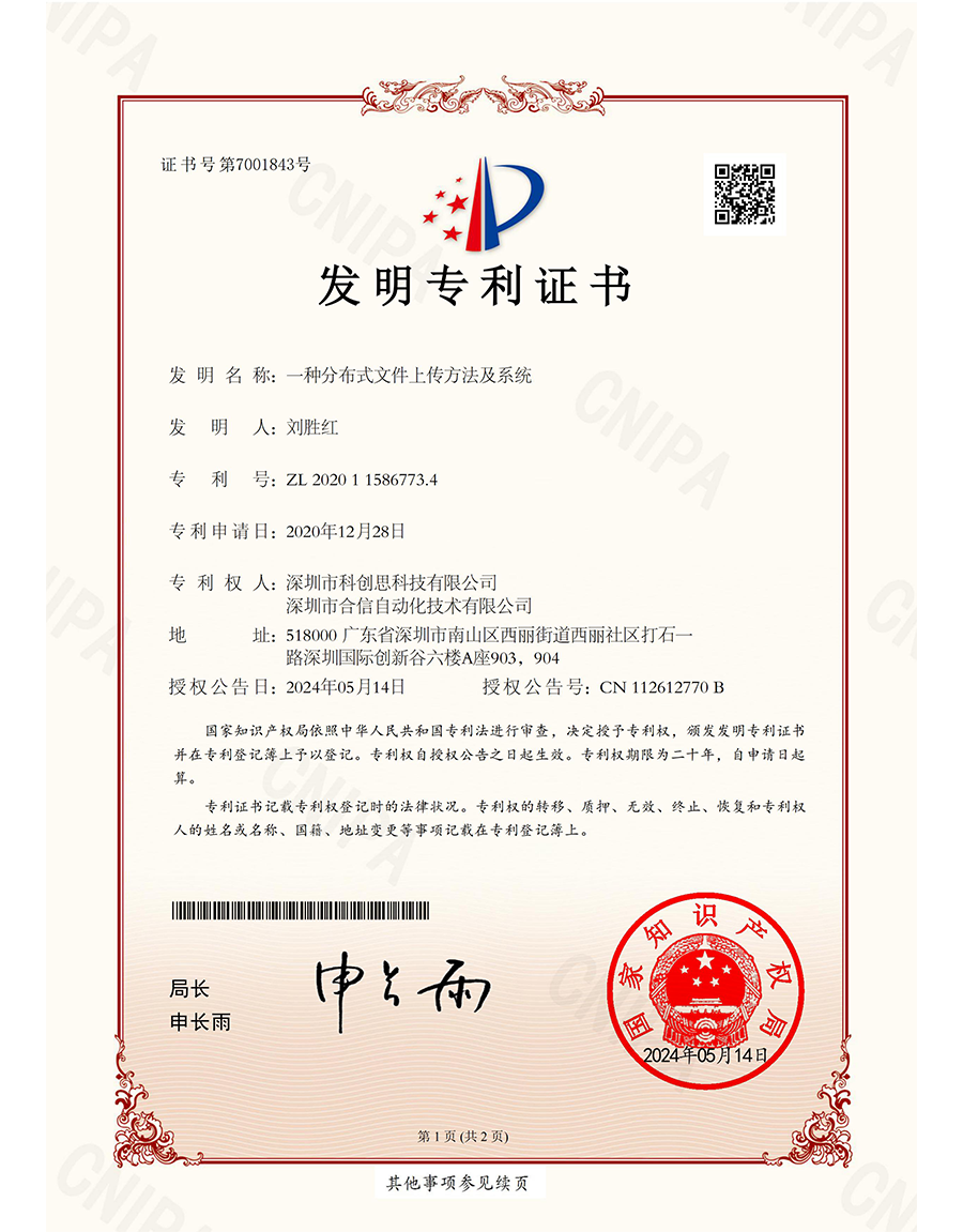 麻将胡了2(中国)官方网站-IOS/安卓通用版/手机APP下载