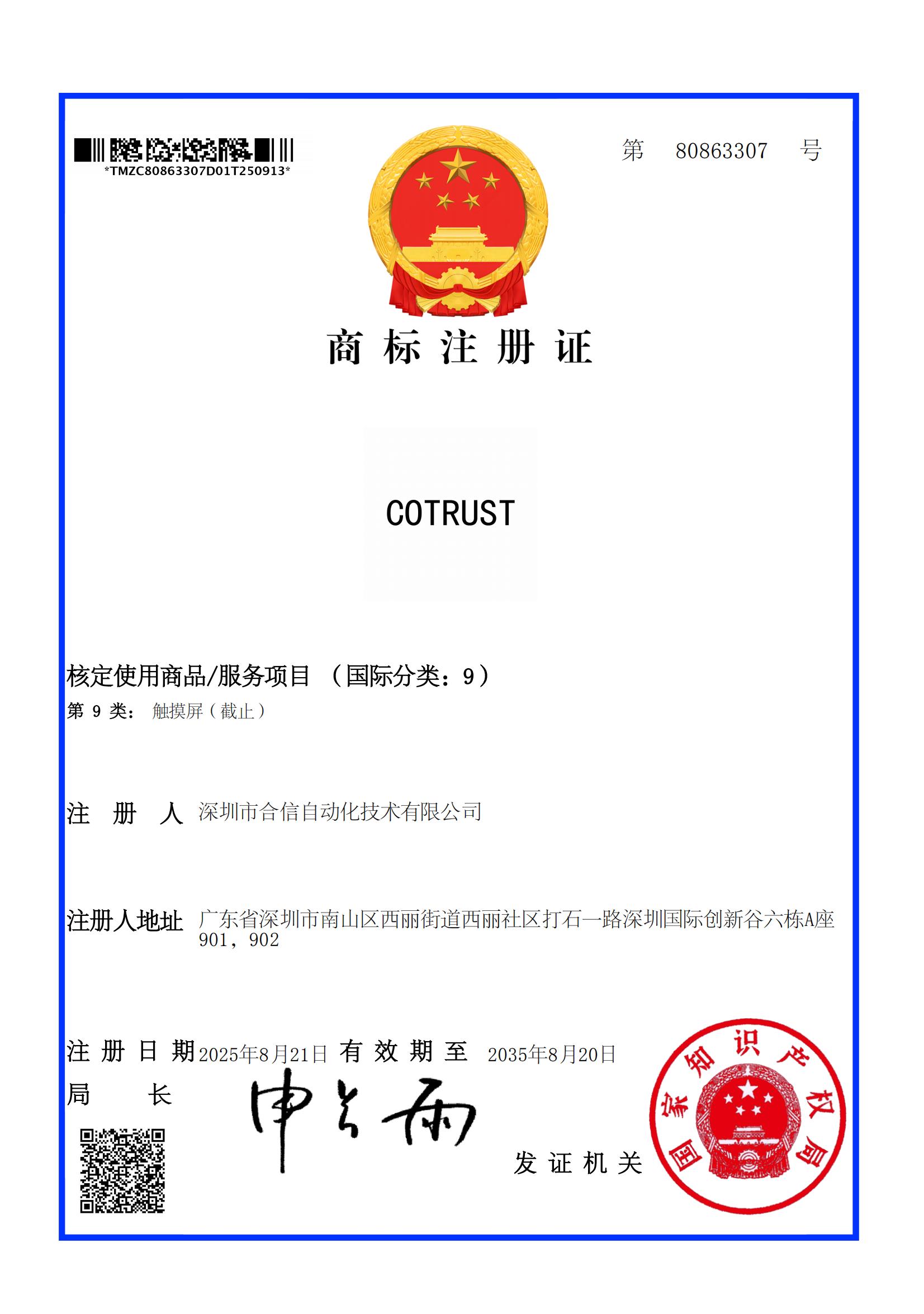 麻将胡了2(中国)官方网站-IOS/安卓通用版/手机APP下载