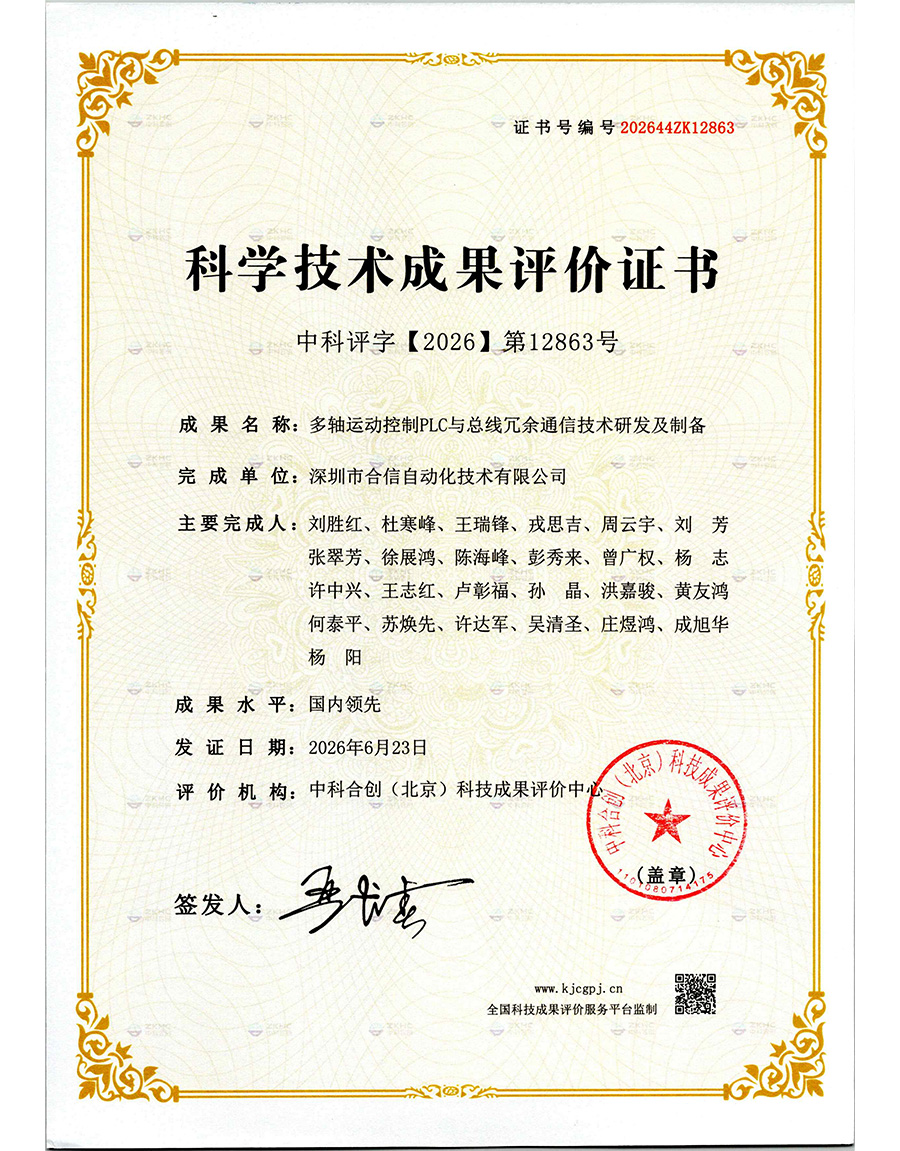 麻将胡了2(中国)官方网站-IOS/安卓通用版/手机APP下载