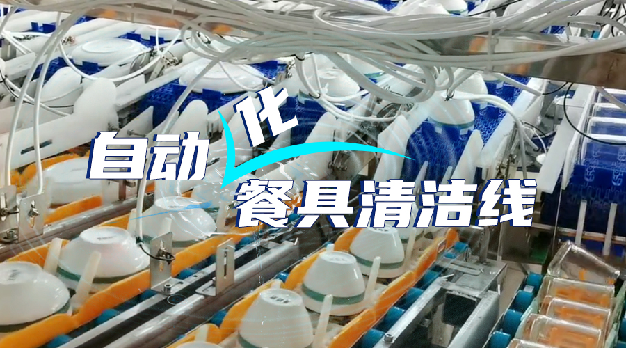 麻将胡了2(中国)官方网站-IOS/安卓通用版/手机APP下载