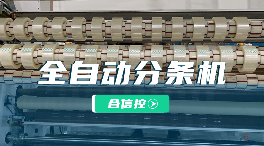 麻将胡了2(中国)官方网站-IOS/安卓通用版/手机APP下载