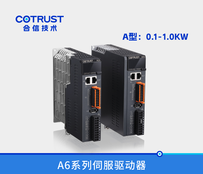 麻将胡了2(中国)官方网站-IOS/安卓通用版/手机APP下载