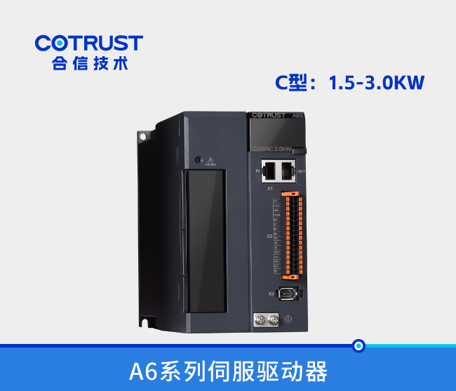 麻将胡了2(中国)官方网站-IOS/安卓通用版/手机APP下载