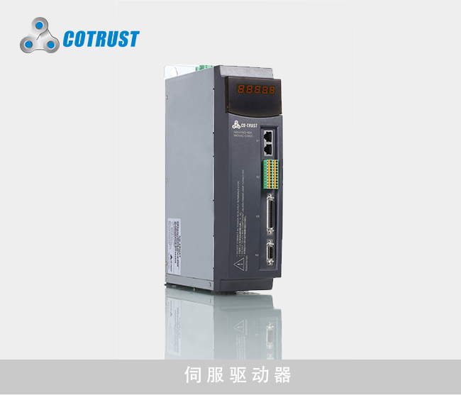 H系列H1A高压型伺服驱动器