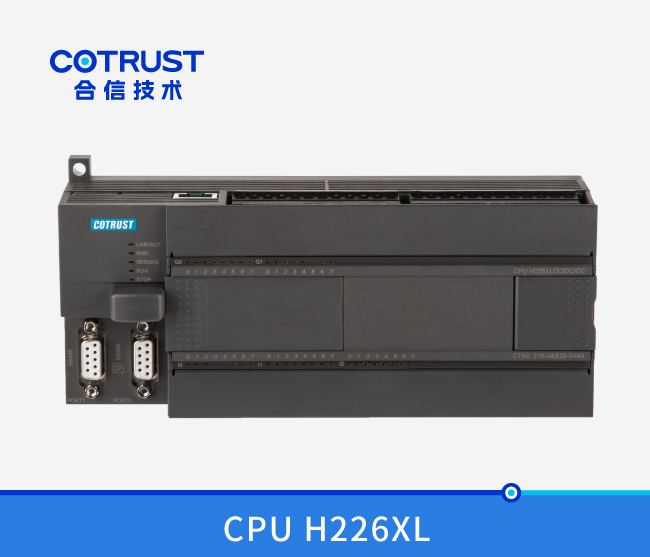 CPU H226XL，(216-2AX35-0X40/216-2BX35-0X40)