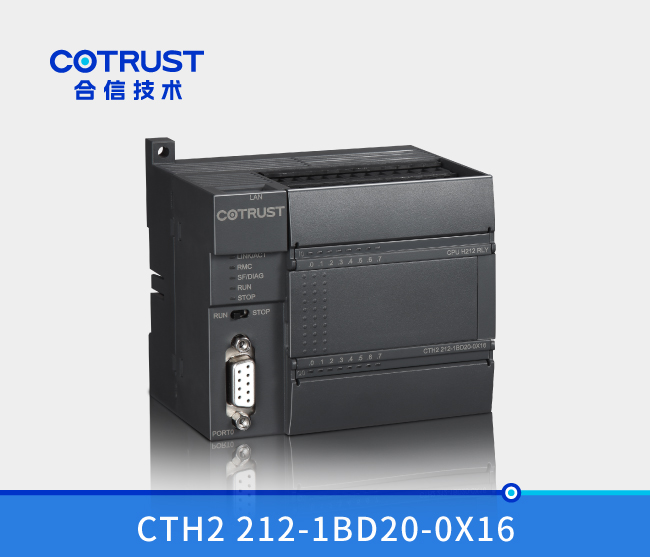 CPU H212 （CTH2 212-1BD20-0X16）