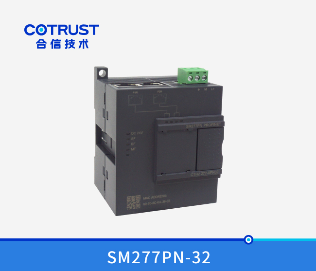 Profinet从站？椋⊿M277PN-32）