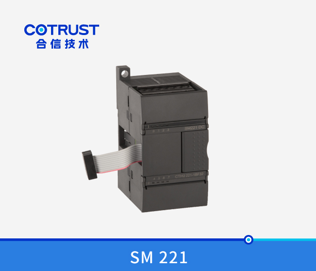 SM221数字量输入？椋221-1BF32/221-1BH32/221-1BL32）