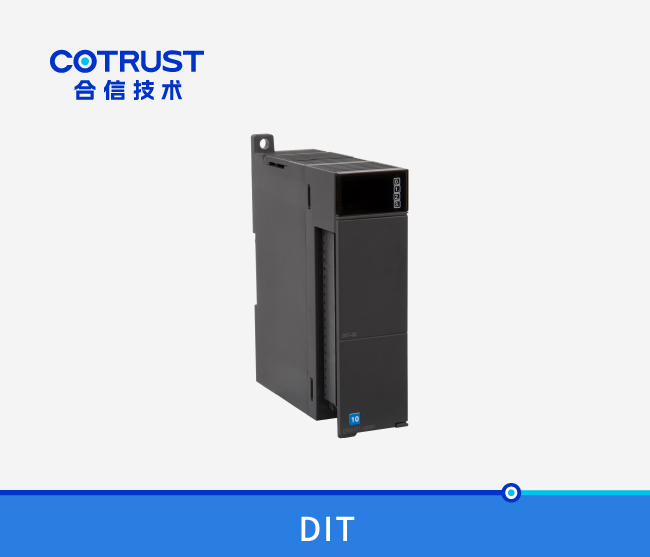 CTH300数字量输入？椋―IT-08，DIT-16，DIT-32）