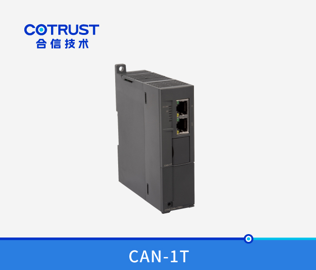 CTH300 主站？椋–AN-1T）
