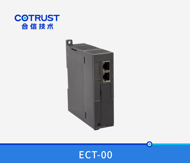 EtherCAT从站？椋‥CT-00）