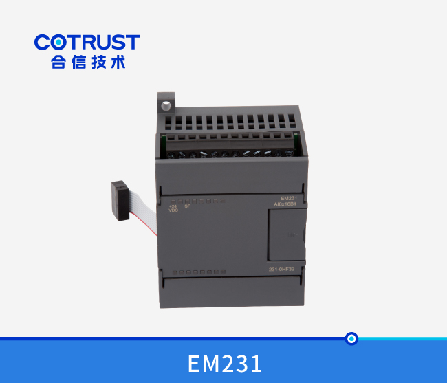 EM232模拟量输出？椋232-0HB32、232-0HF32）