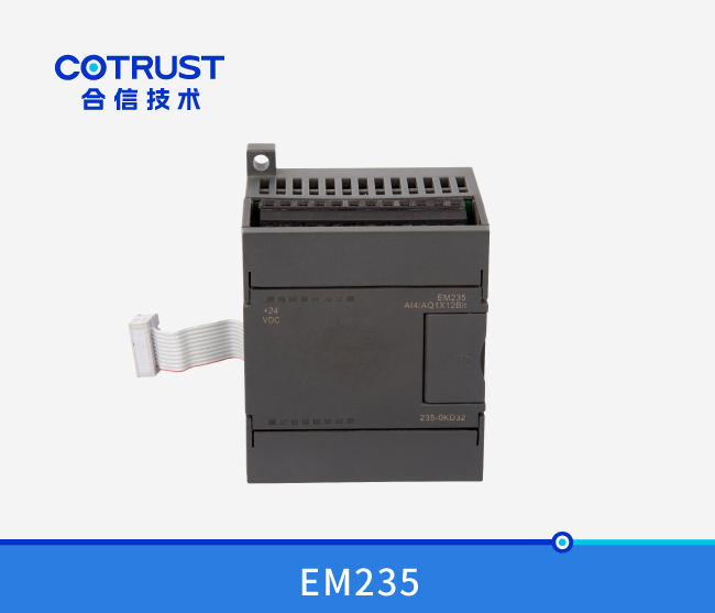 EM235模拟量？,4入1出