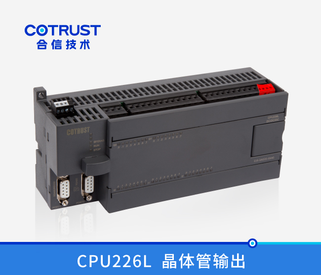 CPU226L，晶体管输出(216-2AD35-0X40)