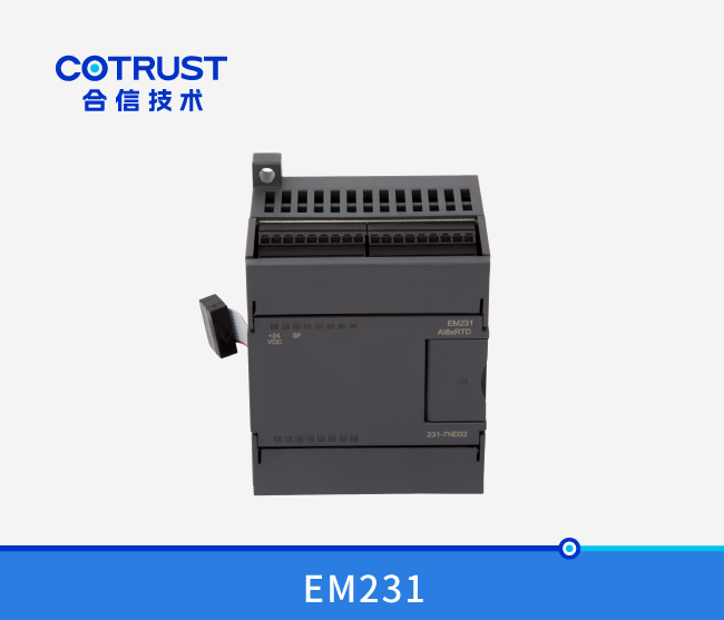 EM231温度采集？