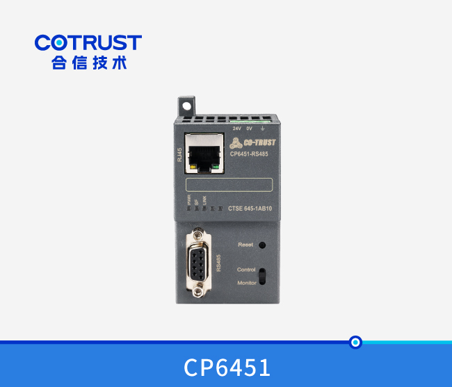 工业以太网？,CP6451-1MPI,1*PLC/8*PLC（645-1AA10、645-1AB10）