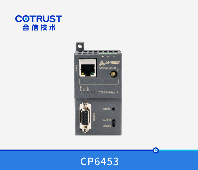 工业以太网？,CP645-3AJ10