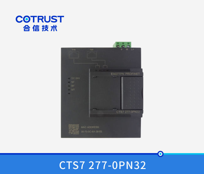Profinet从站？椋‥M277PN-32）