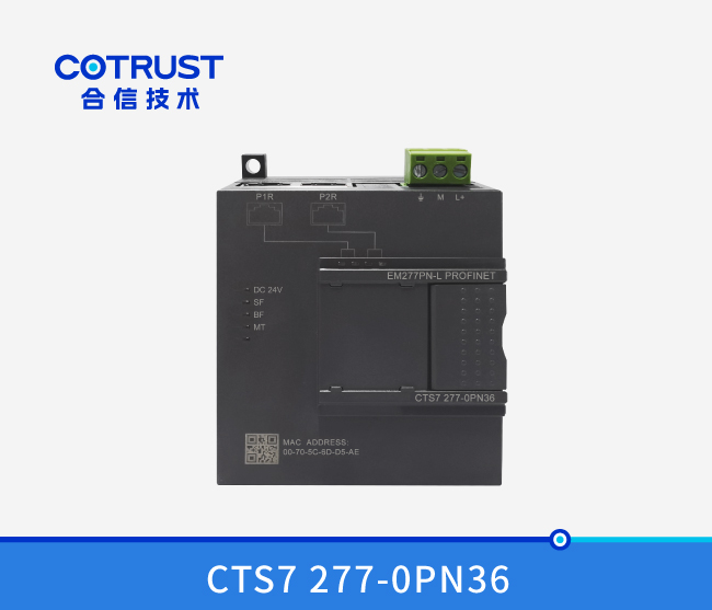 Profinet从站？椋‥M277PN-36）