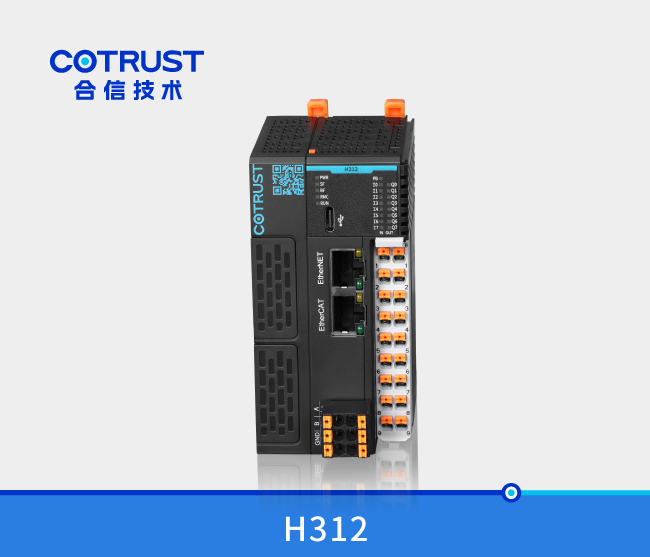 Simple系列MagicWorks PLC 平台 CPU：H312