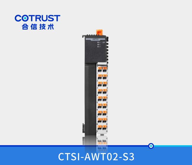 Simple 系列称重？椋ˋWT02-S3、AWT02-I3）