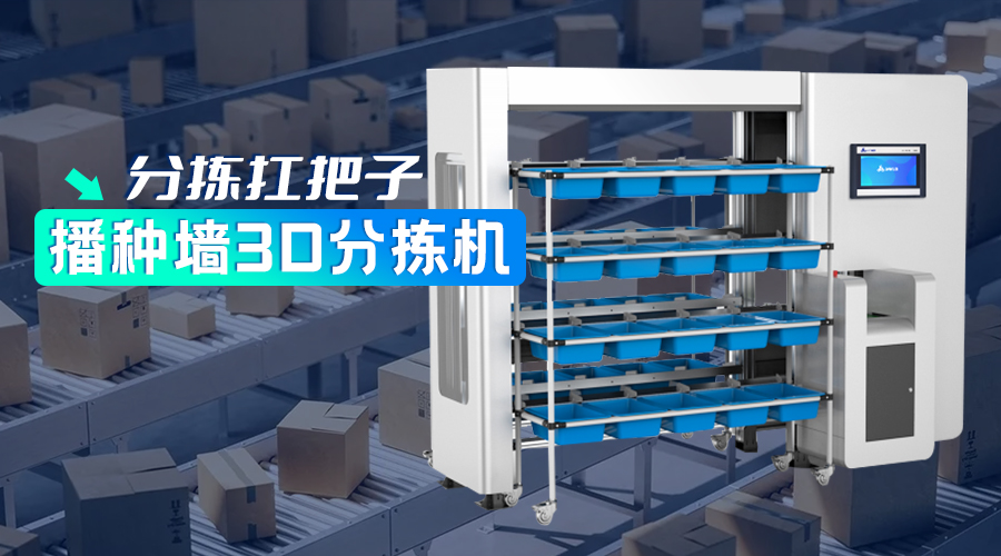 麻将胡了2(中国)官方网站-IOS/安卓通用版/手机APP下载