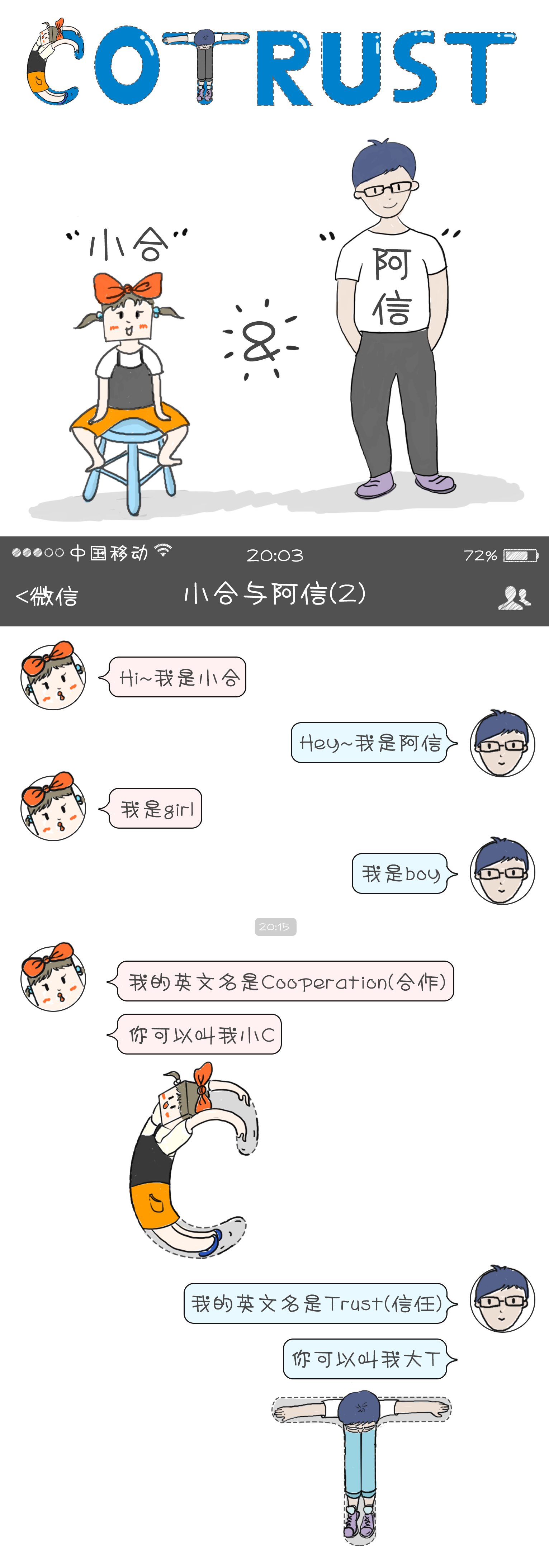 麻将胡了2(中国)官方网站-IOS/安卓通用版/手机APP下载