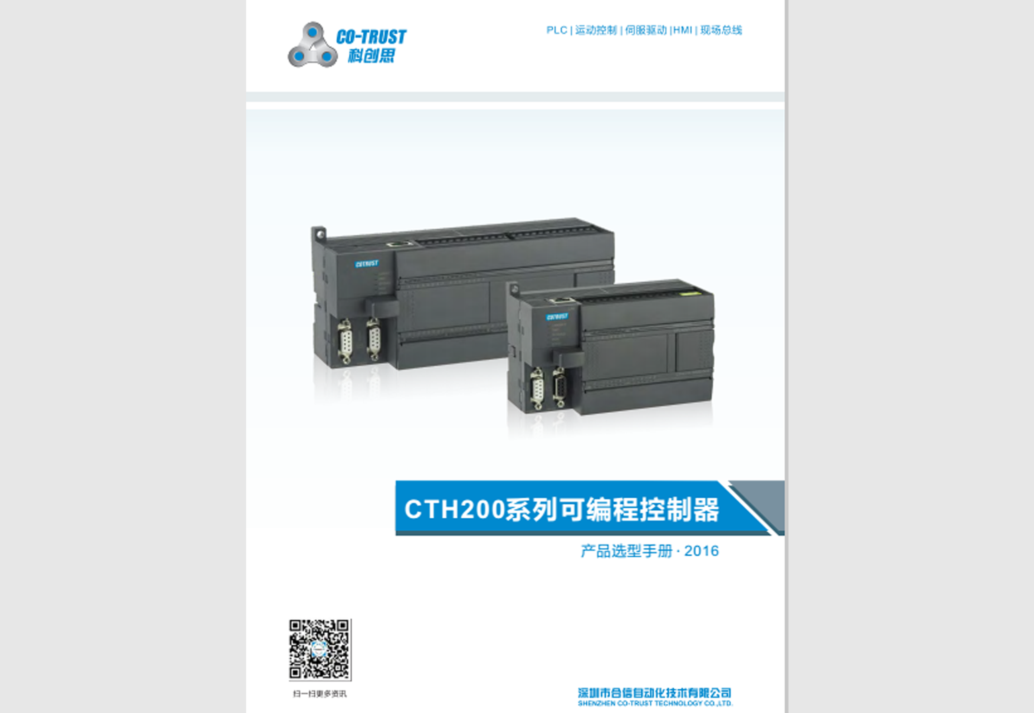 麻将胡了2(中国)官方网站-IOS/安卓通用版/手机APP下载
