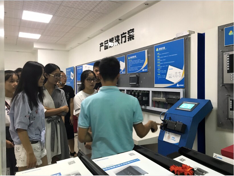 麻将胡了2展厅4.jpg