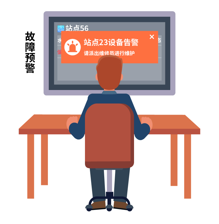户外水站_07.jpg