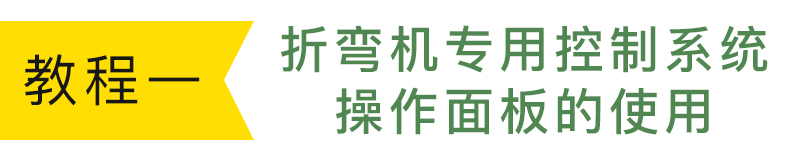 标题样式1.jpg