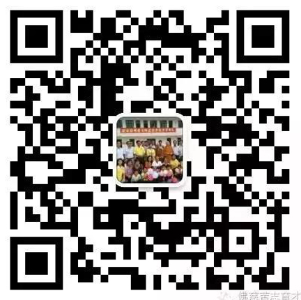 学校二维码1.jpg