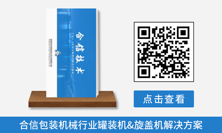 案例查看方式-web.jpg 案例查看方式-web.jpg