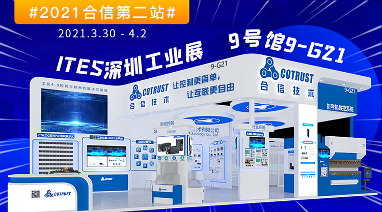 0312封面web.png