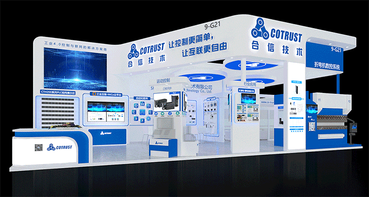 麻将胡了2展台web.gif