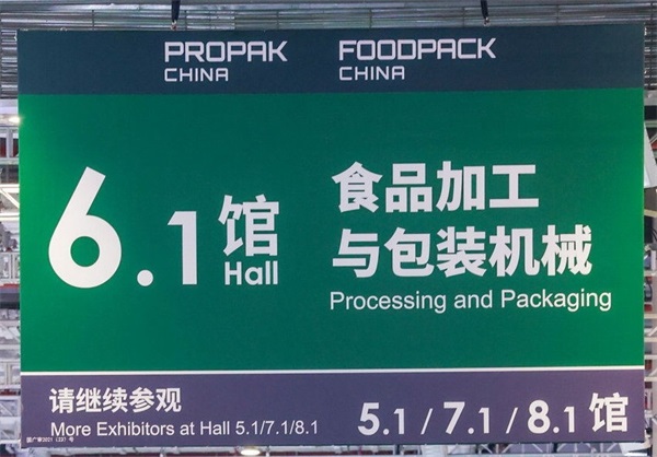 6.1.jpg