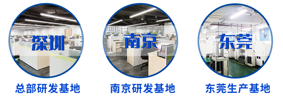 地点.png
