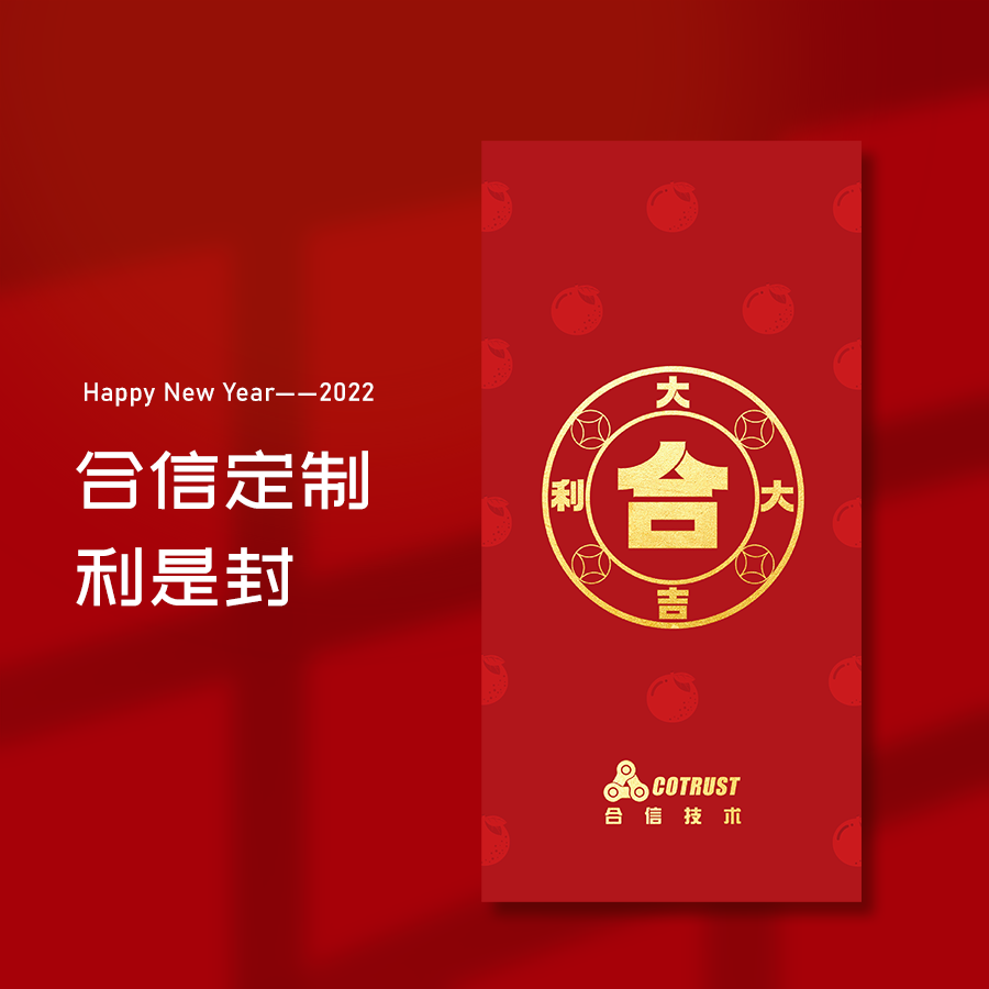 组合2.png