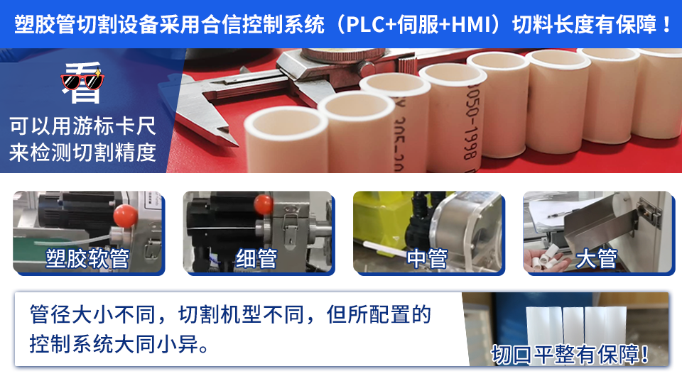 类型.png