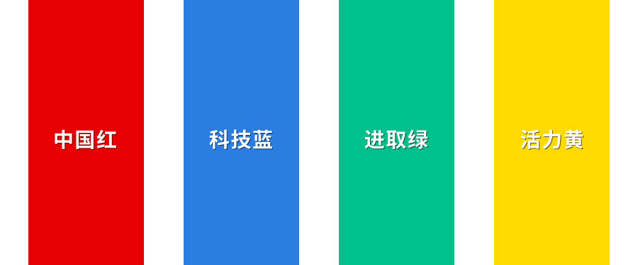 色彩.jpg 色彩.jpg