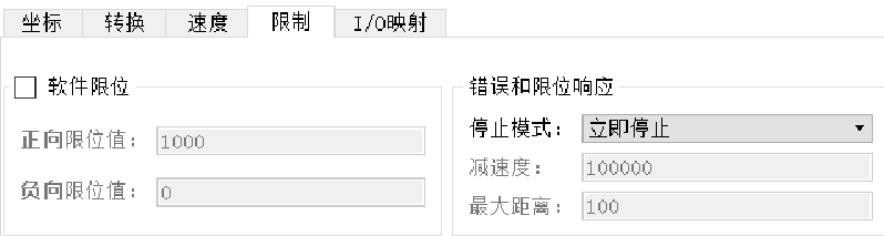 图片29.png 图片29.png