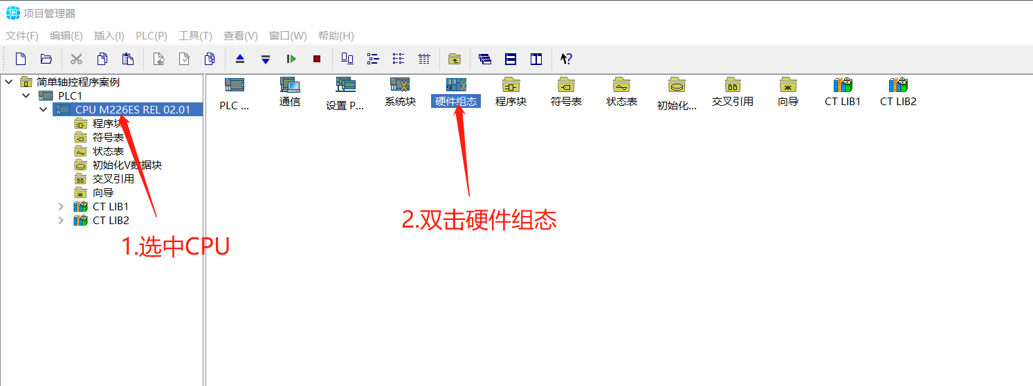 图片3.png 图片3.png